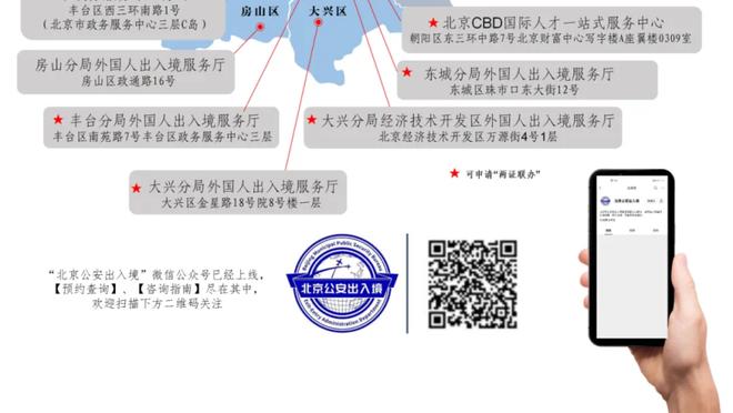 奇才官方：库兹马因膝伤退出本场比赛 将不会回归